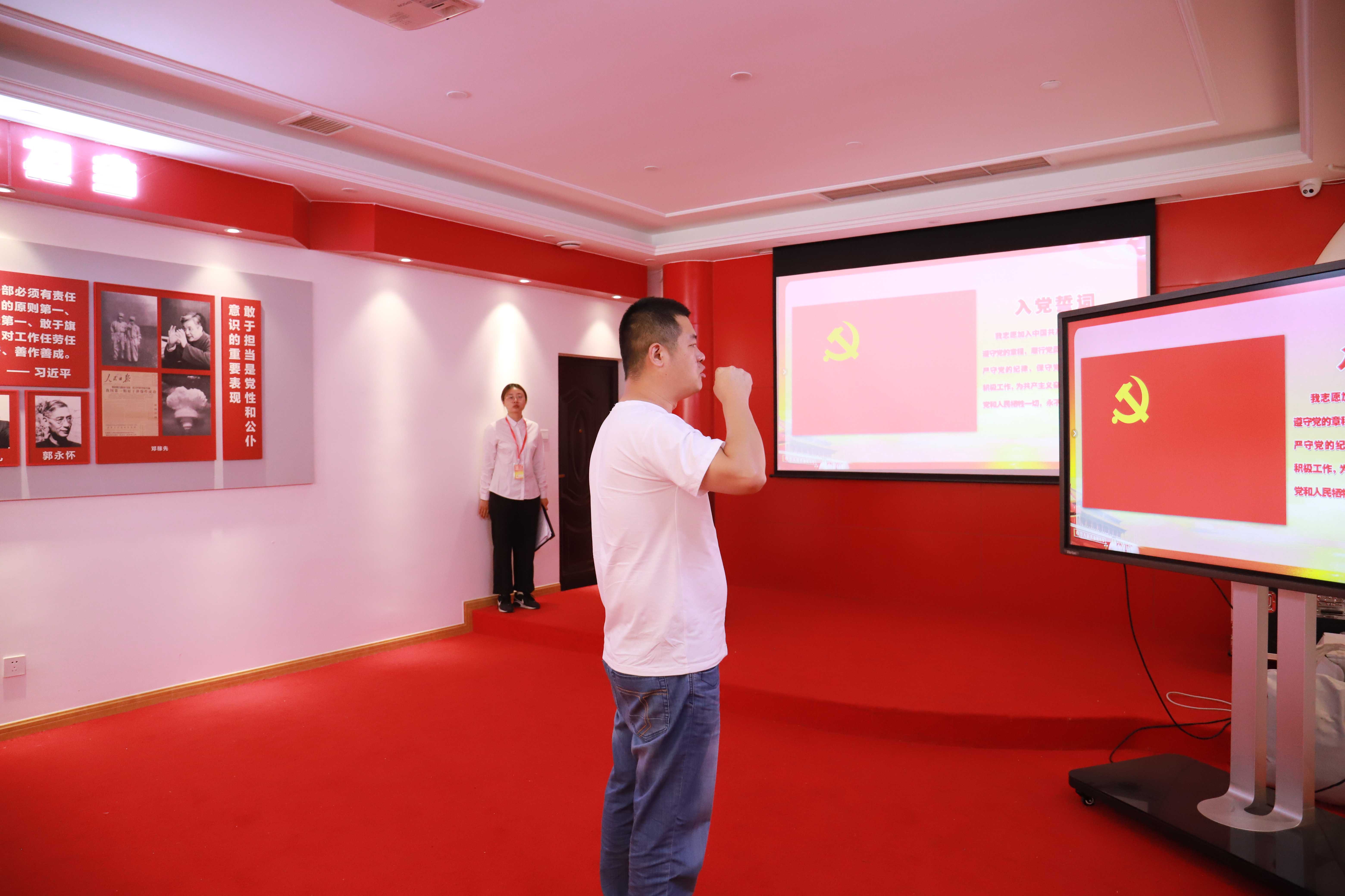 跟隨紅色腳印，重溫革命精神——天晟源環(huán)保黨支部組織開展黨性教育主題活動