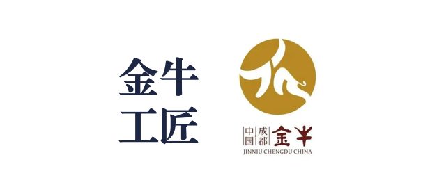弘揚工匠精神，彰顯模范表率——天晟源環(huán)保三人獲得2022年“金牛工匠”