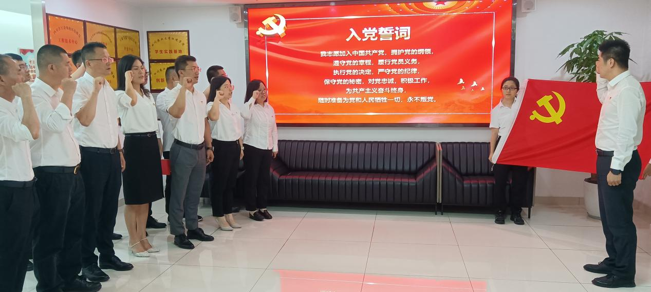不忘初心，樹牢正確權力觀政績觀 ——天晟源環(huán)保與四川清新環(huán)境開展主題黨日活動
