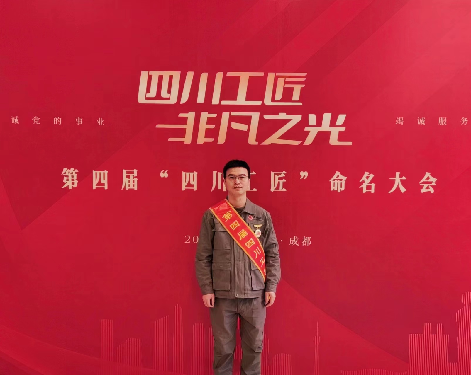 始于初心砥礪前行，臻于匠心美好環(huán)境