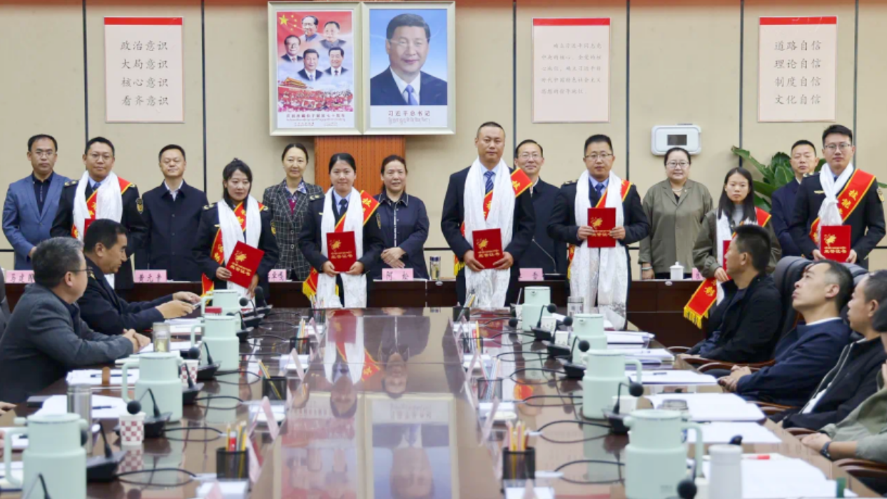 再獲殊榮顯擔當，攜手共進創(chuàng)未來 ——西藏晟源參加西藏自治區(qū)生態(tài)環(huán)境監(jiān)測工作會議并代表第三方檢測機構發(fā)言